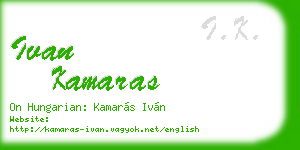 ivan kamaras business card
